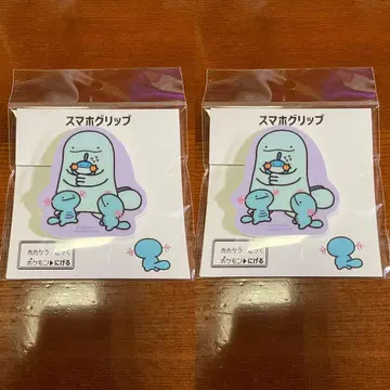 포켓몬 센터 우파 누오 미즈고로우 스마트폰 그립 2개 세트