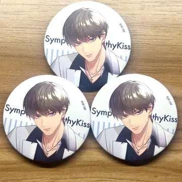오토메이트 SympathyKiss 미나토 코헤이 3주년 캔뱃지