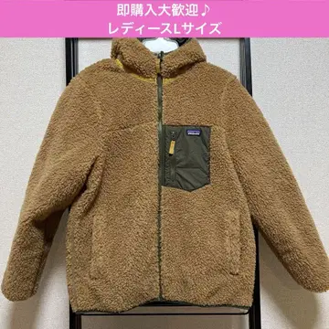 Patagonia 파타고니아 리버서블 자켓