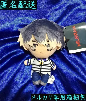 MILGRAM 볼 체인 달린 봉제 인형 미코토