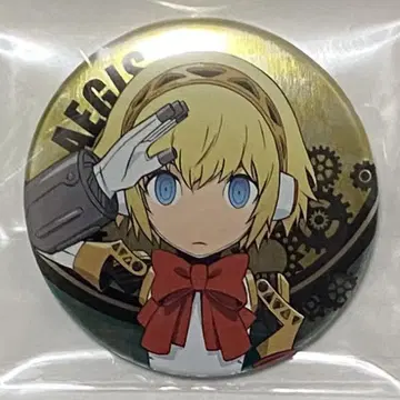 페르소나 페르소나 3 Q2 캔뱃지 캐릭터 배지 컬렉션 아이기스