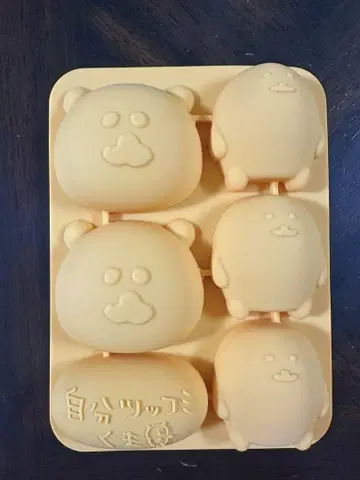 농담곰 두더지 크로켓 실리콘 아이스 트레이 얼음