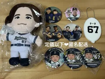 오릭스 나카가와 케이타 선수 봉제 인형 캔뱃지 코인 케이스