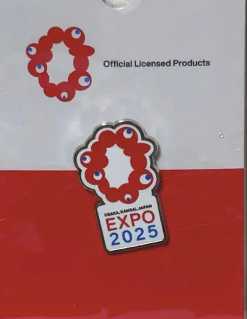 간사이 만박 EXPO 2025 미야쿠미야쿠 로고 마크