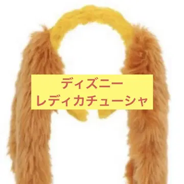 101마리 강아지 레이디 머리띠