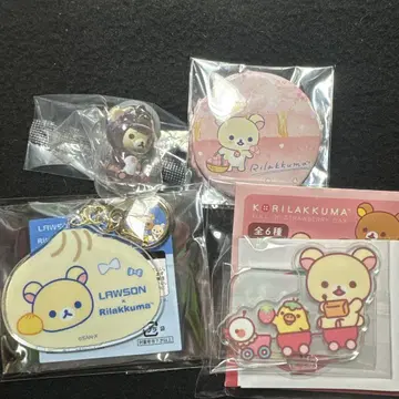 코리락쿠마 굿즈