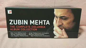 최종값 단종 주빈 메타/컬럼비아 녹음 전집