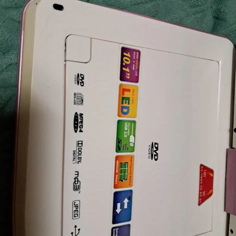 핑크색 휴대용 DVD 플레이어 충전기없음