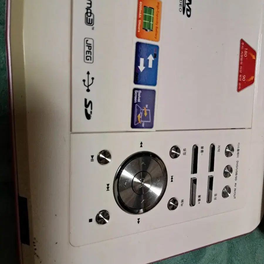 핑크색 휴대용 DVD 플레이어 충전기없음