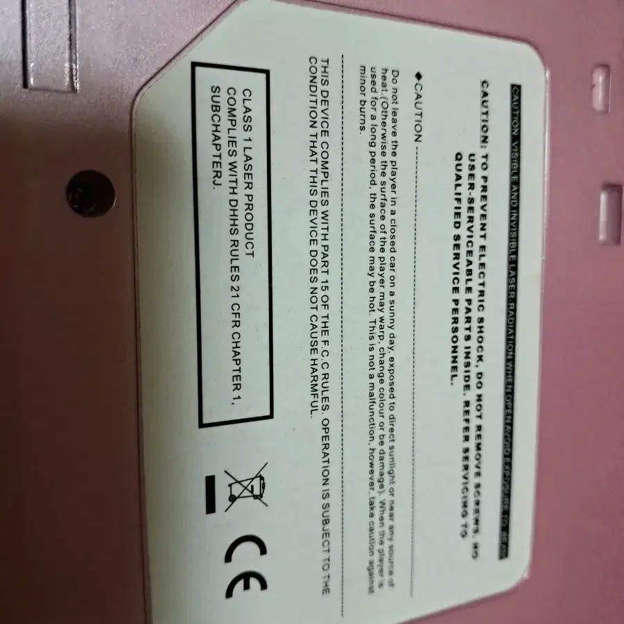 핑크색 휴대용 DVD 플레이어 충전기없음