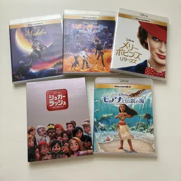 디즈니 애니메이션 Blu-ray 5작품 세트
