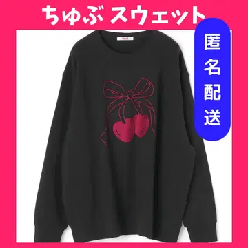 익명 배송 츳부 체리 하트 맨투맨 블랙 맨투맨