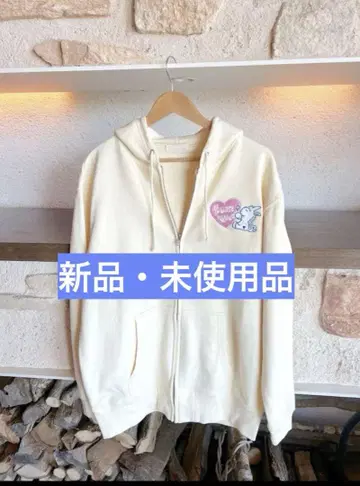 나스 팜 빌리지 지퍼 후드티