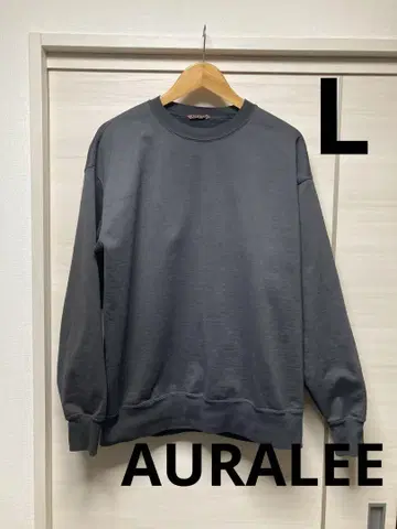 AURALEE (오라리) 트레이닝복 그레이 L
