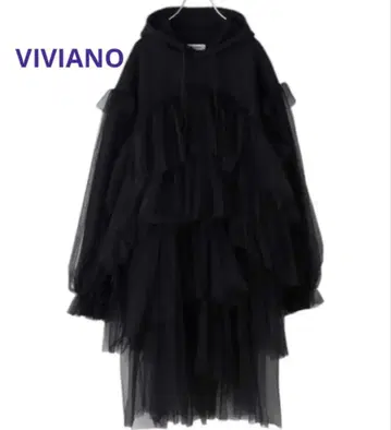 VIVIANO Tulle Sweatshirt