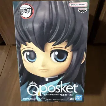 귀멸의 칼날 Q posket 피규어 토키토 무이치로
