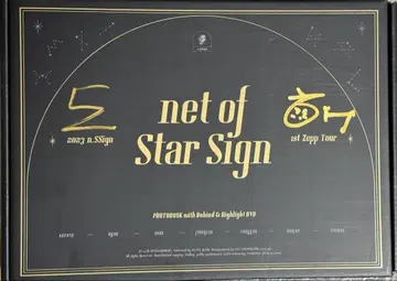 n.SSign 1st zepp tour