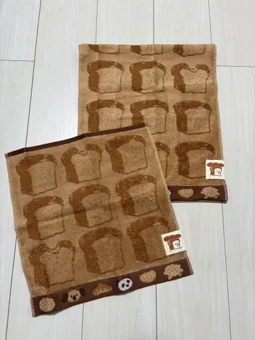 새상품 빵도둑 타월 세트