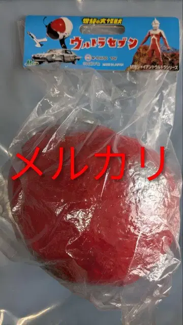 M1호 빨간색 구슬 소프트 비닐 울트라맨