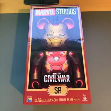 [미개봉] MARVEL Happy 복권 BE@RBRICK SP상 아이언맨