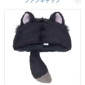 루시퍼 팬캡 귀와 꼬리 포함