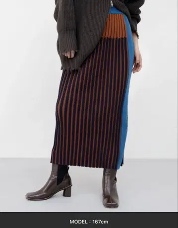 바칸시 VACANCY 플레이팅 배색 리브 니트 스커트