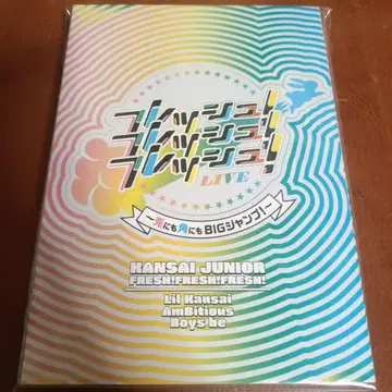 KANSAI JUNIOR 프레쉬! 프레쉬! 프레쉬! LIVE!