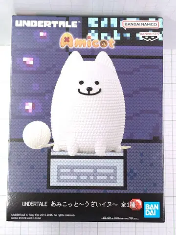아미코토 ~성가신 개~ UNDERTALE