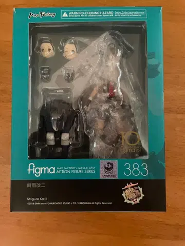 figma 383 시구레 개2 특전 페이스 부품 포함