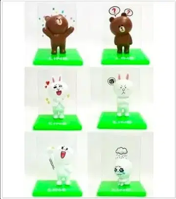 후류 LINE TOWN 컬렉션 피규어 전 6종 세트 미개봉품