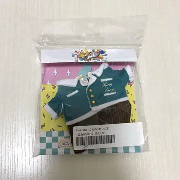 킹프리 킹트레 타카하시 카이토 봉제 인형 코스튬 하피누이
