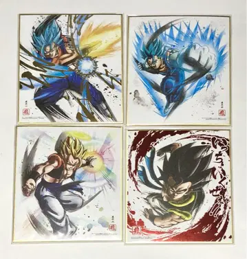 드래곤볼 색지ART 오지터 베지트