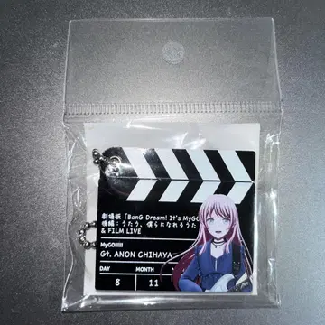 BanG Dream! MyGO 카친코 아크릴 키링 치하야 아논
