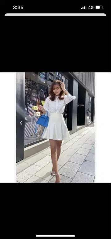 셰리에 화이트 레이스 셔츠와 플레어 스커트 세트