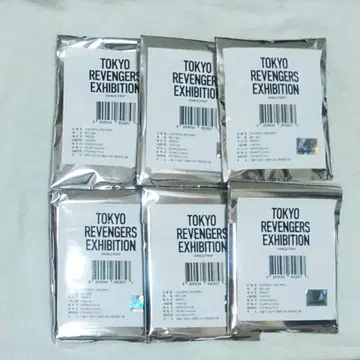 도쿄 리벤저스 신체험전 한국 캔뱃지
