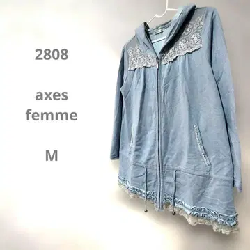 axes femme 장미 리본 프릴 레이스 디자인 후드티 귀여운 공주