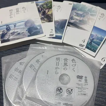 이로도루 세카이노 아스카라 DVD 전 6권