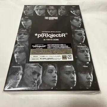 RAMPAGE 란페 TOKYO DOME BluRay