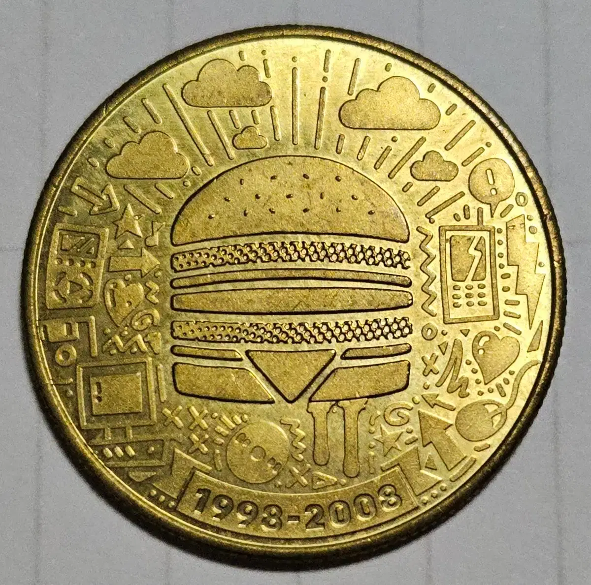 코인] 맥도날드 50주년 기념 코인(맥코인) | 브랜드 중고거래 플랫폼, 번개장터