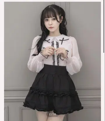 pium 프릴 칼라 리본 쉬폰 블라우스
