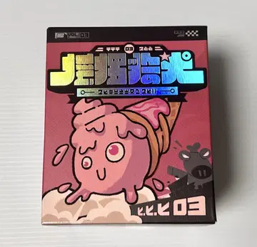 젠제로 BOBBLE TIME 흔들흔들 피규어 놀이기구