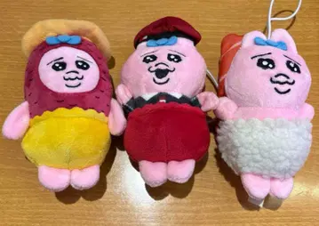 스시로 빤쮸토끼 마스코트 키링 세트