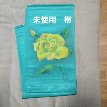 미사용 오비