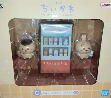 제일복권 치이카와 (먼작귀) C상 뽀드득! 목욕 후 피규어