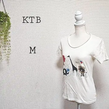 KTV (M) 애니멀 무늬 U넥 반팔 티셔츠 화이트