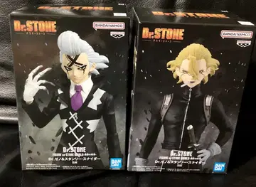 [ 미개봉 2체 세트 ] Dr.STONE 닥터 제노 & 스탠리 피규어