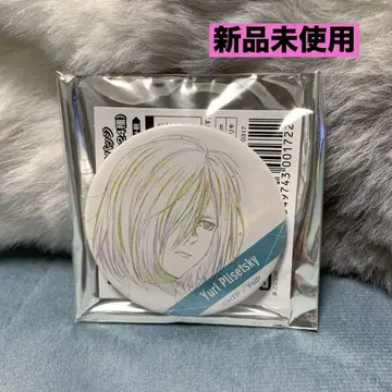 유리 on ice 유리 프리세츠키 원화 캔뱃지 레어 레어템 유리오