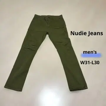 누디진 올리브 그린 치노 팬츠 스트레이트 레그 W31-L30
