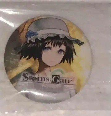 STEINS;GATE 시이나 마유리 한정판 캔뱃지 2