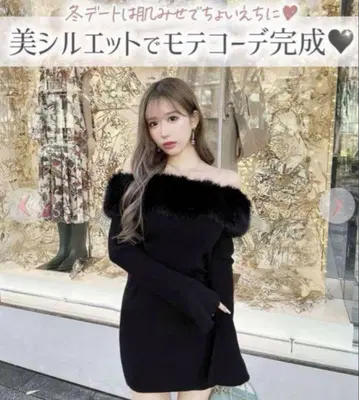 셰리미 Cherimi 오프숄더 퍼 니트 원피스 블랙 S